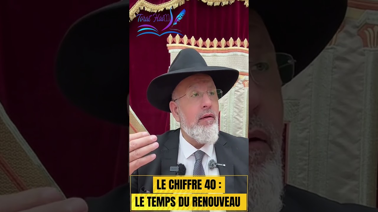 🌧️ “Pourquoi 40 jours ?”