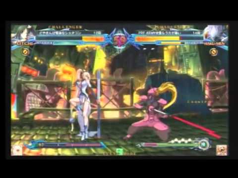 BBCP 2/17/2013 Playspot Big one 3on3 Part 2/3 (Finals)