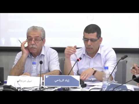 المرأة والعمل غير المهيكل في فلسطيين