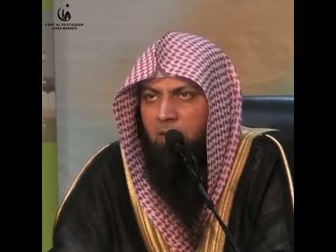 Hum Taraweeh 8 Padhein Ya 20 Padhein ? || Qari Sohaib Ahmed Meer Muhammadi Hafizaullah