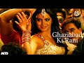 Ghaziabad Ki Rani Hindi Full Song