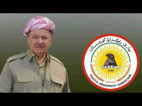 Kurdistan Democratik Party (KDP) theme song [English Subtitle]