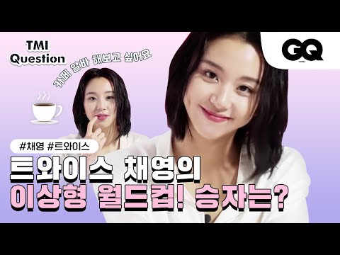 아이콘