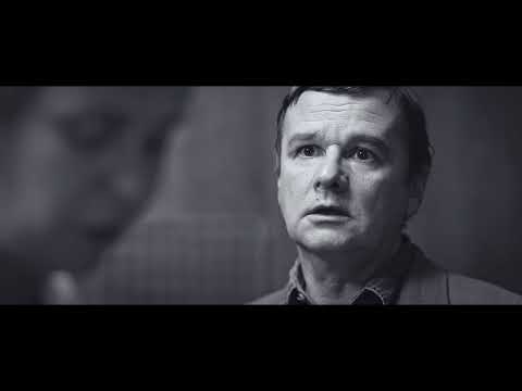 Гупешка - Trailer