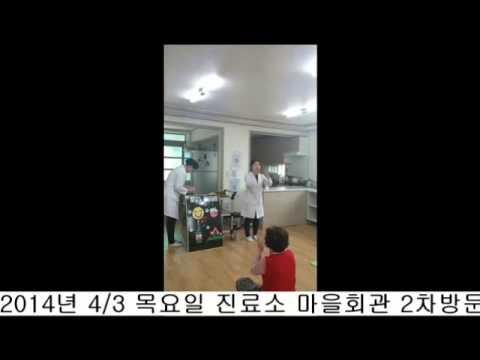 선문대학교 사회봉사센터 공모전 수상작_동상