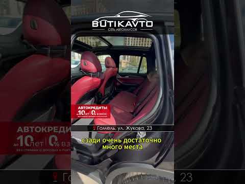 фото bmw x3 iii (g01) 0