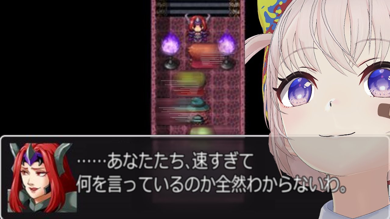恐ろしく速すぎるRPG、俺じゃなきゃ見逃しちゃうね【大代真白/あおぎり高校】