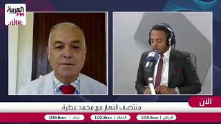 عجاج: الشراكة بين الاتحاد الأوروبي وكندا وتداعياتها في استراتيجية ترمب