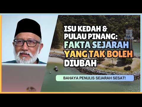 Jangan Sesekali Lupa BANGSA Sendiri 😐 | Prof. Dato’ Dr. Mua’ti@Zamri bin Ahmad