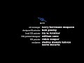 Toy Story G End Credits TV Slides Version W Original Theatrical Design