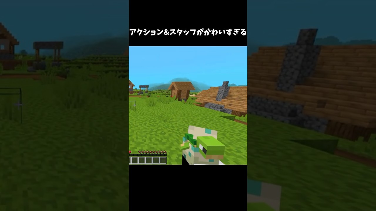 Action&Stuffのかわいい瞬間…#shorts