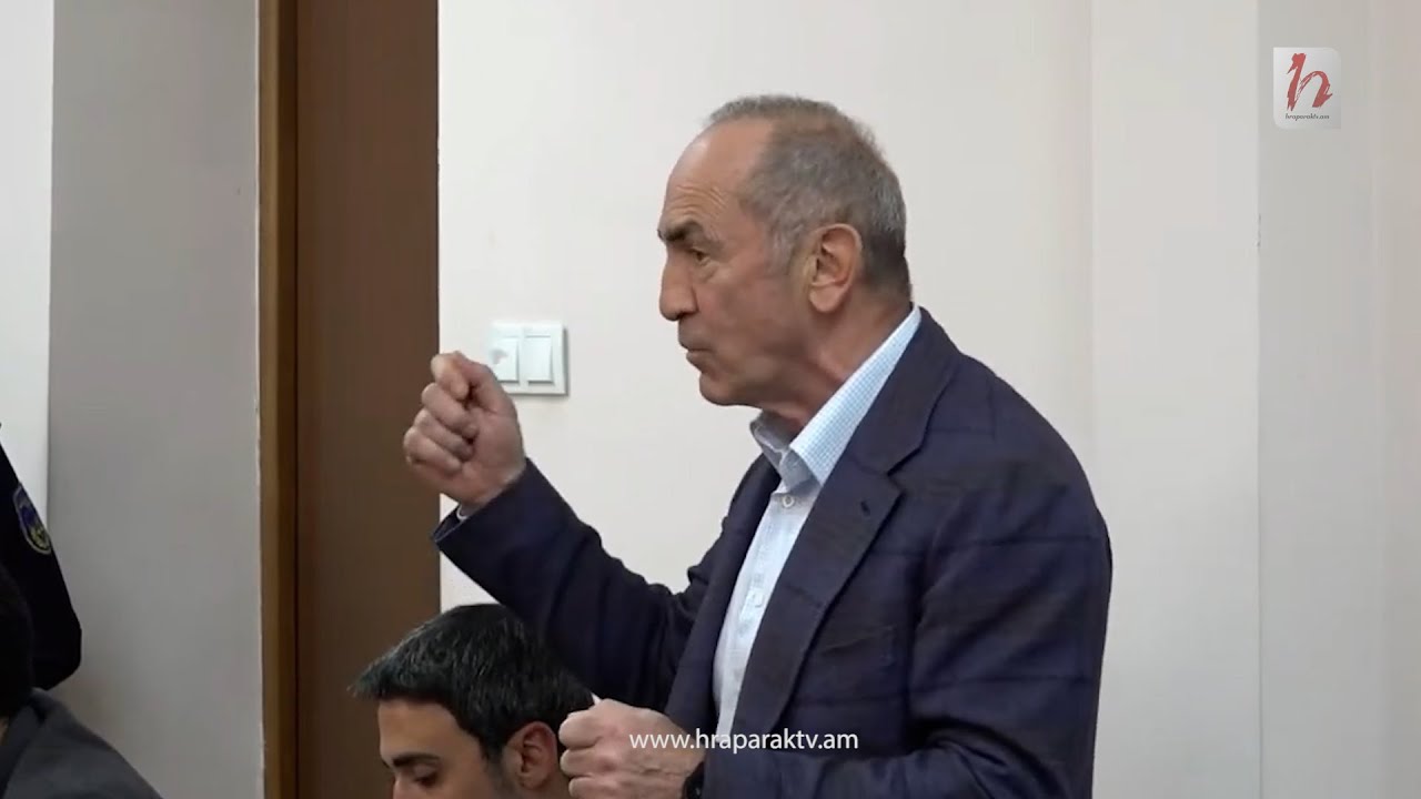 Դատավորները պետք է մտածեն՝ ինչո՞ւ ԲԴԽ նախագահը մեզ խայտառակեց. Ռոբերտ Քոչարյանը՝ դատավորին