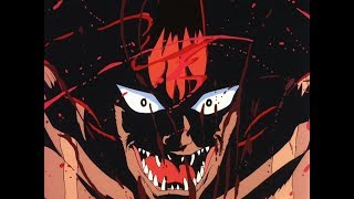 Perturbator - Corrupted by Design