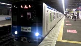 preview picture of video '東武60000系東武野田線鎌ヶ谷駅発車シーン'