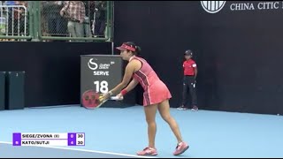 Download lagu Aldila Sutjiadi/Miyu Kato vs. Laura Siegemund/Vera Zvonareva - China Open 2023 mp3