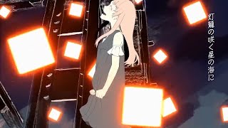 メリュー / n-buna - 吉沢ぽわ 【歌ってみた】