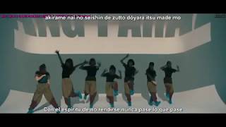 GANG PARADE - Beyond the Mountain  ( Sub Español ) WACKCHiLE