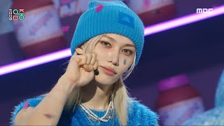 Download lagu Stray Kids (스트레이 키즈) - JJAM | Show! MusicCore | MBC240810방송 mp3 Download lagu Stray Kids (스트레이 키즈) - JJAM | Show! MusicCore | MBC240810방송 mp3