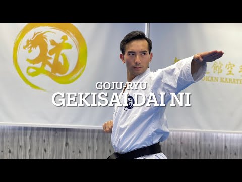 No.18 Goju-ryu - Gekisai Dai Ni｜剛柔流 擊碎第二｜文武道館空手學苑 Man-Budokan Karate Academy｜