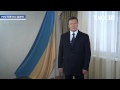 Янукович снова как живой,рассказал про выборы президента, которые принесли народу лишь ...