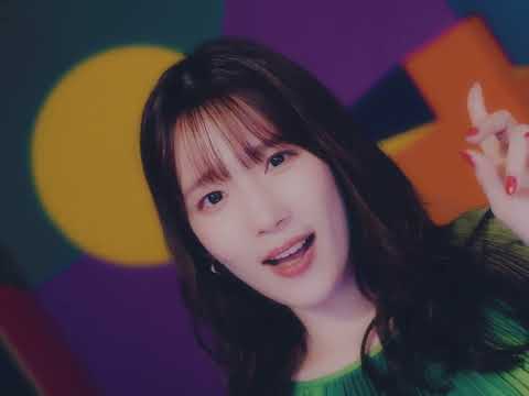 «Kikoeru?» — Маая Утида