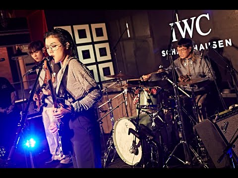 새소년 (SE SO NEON) X IWC Schaffhausen 미니콘서트