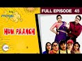 Radhika के पीछे पड़ा ये कौन लड़का Hum Paanch Full Ep 45 Big 