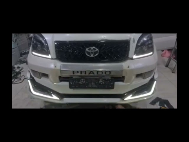 بودي كت برادو 2003-2009 (امامي+خلفي+شبك )