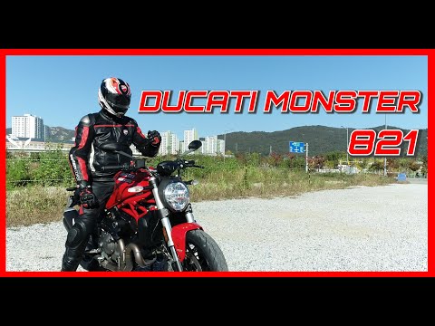 Ducati Monster 821 TEST