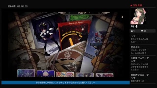 [声真似実況ACT]スカルガールズ:1[かわいい]