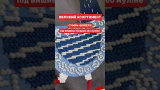 Відео