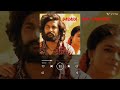 Dasara BGM Ringtone