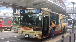 神奈中バス前面展望 車窓 長後駅西口→海老名駅東口/ 長16 長後駅西口1145発