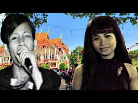 ក្អមថ្មី - វ៉ា សូវី   រស់ សេរីសុទ្ធា  VA SOVY  ROS SEREYSOTHEA