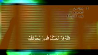 الحلقة 1 السلام على الناس