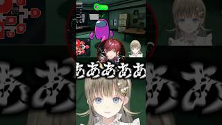 インポスターになると怖い英リサと不憫なローレン #shorts #英リサ #ローレン #葛葉 #夜乃くろむ #蝶屋はなび #vorz #caedye #Meiy #SiLenT #amongus3D