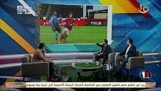 محمود شاكر هيوريك لقطة من الماتش تعرفك ازاي 