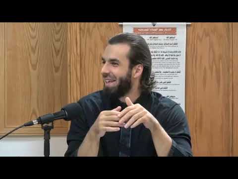 Tafseer 108 - Surah Kawthar | Dr. Nasser Karimian