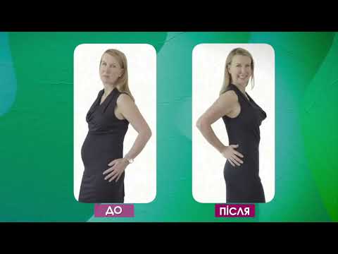 Коригуюча білизна СлімМеджик