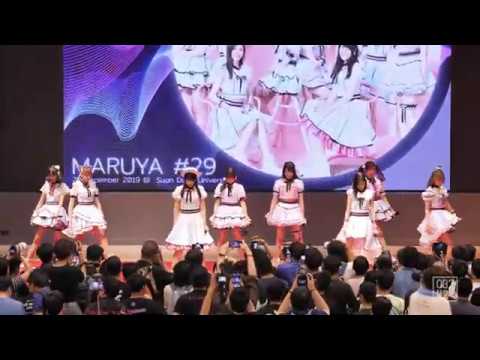 191222 SUMOMO - Haretoke! Appare! Japanese! @ Maruya #29 [Overall Stage 4K 60p]