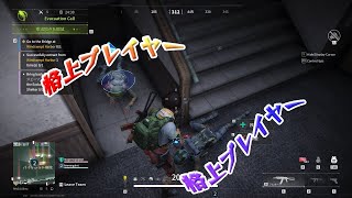 【LostLight】二年ぶりの動画だけど強装備奪ってうまうま