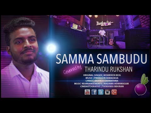 Samma Sambudu   Tharindu Rukshan @ #Beatroot