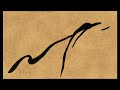 Mulan 1998 Intro