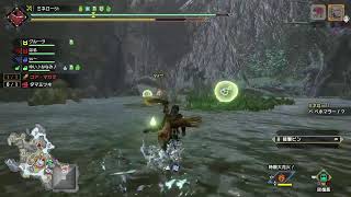 ミネローはるのPS4モンハンライズサンブレイク＃13参加もどーぞ！