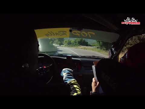 Rally dell'Elba 2018  Vignali - Micheletti  Renault Clio A/7