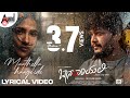 Maathella Haage Ide Golden Ganesh Preetham Gubbi Armaan Malik Jayant Kaikini Baanadariyalli