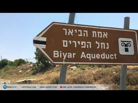 Pilatos e a Água de Jerusalém - Notícias de Israel, direto de Si&atilde;o - Cafetorah.com
