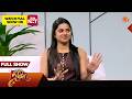 Vanakkam Tamizha With Delna Davis From Aadukalam Serial Full Show 14 July 2026 Sun TV