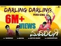 Darling Darling Super Hit Kannada From Madarangi Full Song