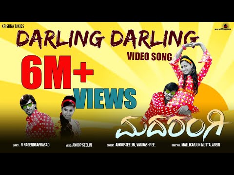 download lagu mp3 mp4 Darling Darling Kannada Song Lyrics, download lagu Darling Darling Kannada Song Lyrics gratis, unduh video klip Darling Darling Kannada Song Lyrics